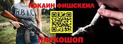 прущая мука Малоярославец