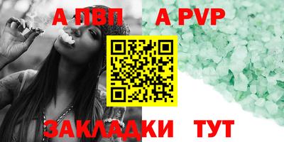 мяу мяу мука Ликино-Дулёво