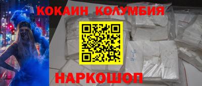 прущая мука Малоярославец