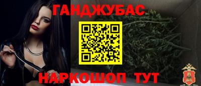 мяу мяу мука Ликино-Дулёво