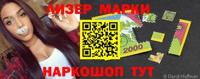 мяу мяу мука Ликино-Дулёво