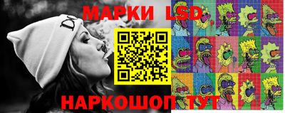 круглые Малгобек