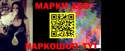 мяу мяу мука Ликино-Дулёво