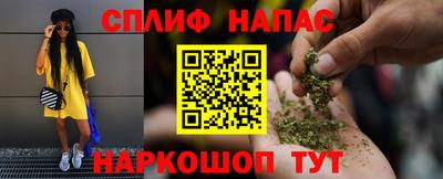 мяу мяу мука Ликино-Дулёво