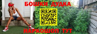 винт Ливны