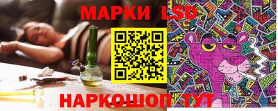 мяу мяу мука Ликино-Дулёво