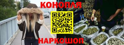 винт Ливны