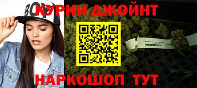 прущая мука Малоярославец
