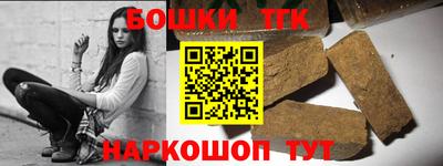 стафф Лесосибирск