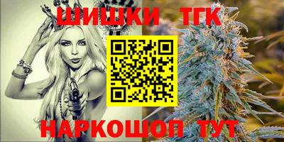 прущая мука Малоярославец
