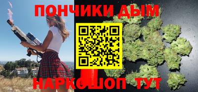 круглые Малгобек