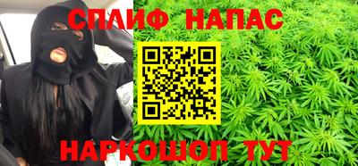 винт Ливны