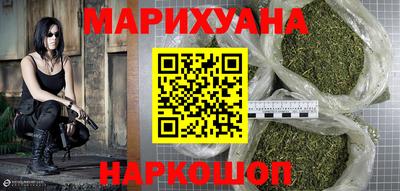 стафф Лесосибирск