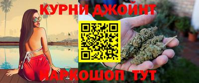 мяу мяу мука Ликино-Дулёво
