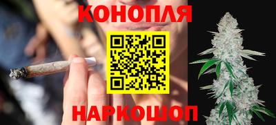 винт Ливны