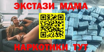 мяу мяу мука Ликино-Дулёво