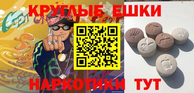 мяу мяу мука Ликино-Дулёво