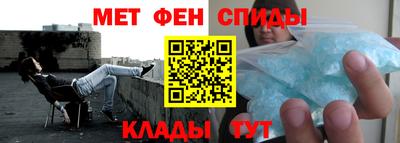 винт Ливны