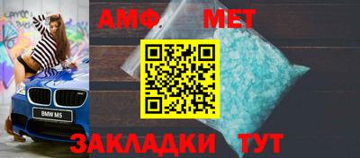 мяу мяу мука Ликино-Дулёво