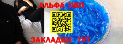 круглые Малгобек