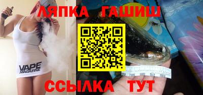 круглые Малгобек