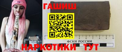 стафф Лесосибирск