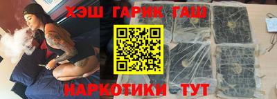 стафф Лесосибирск