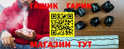 стафф Лесосибирск